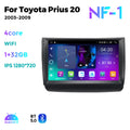 Suitable for toyota prius 20 2003-2009 toyota prius 9inch android car navigation