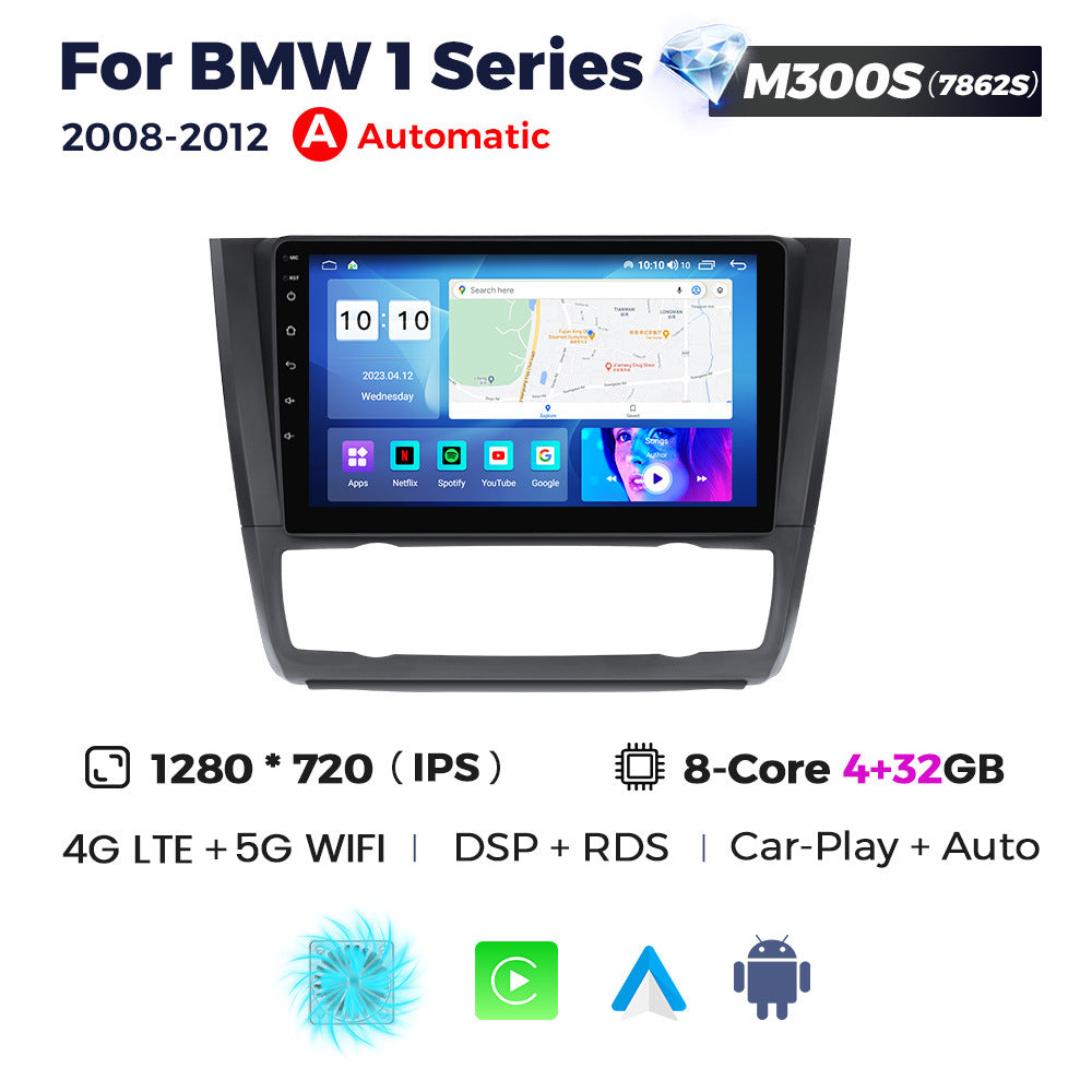Suitable for bmw 1 series bmw e81 hd car android large screen navigator reversing image wireless carplay