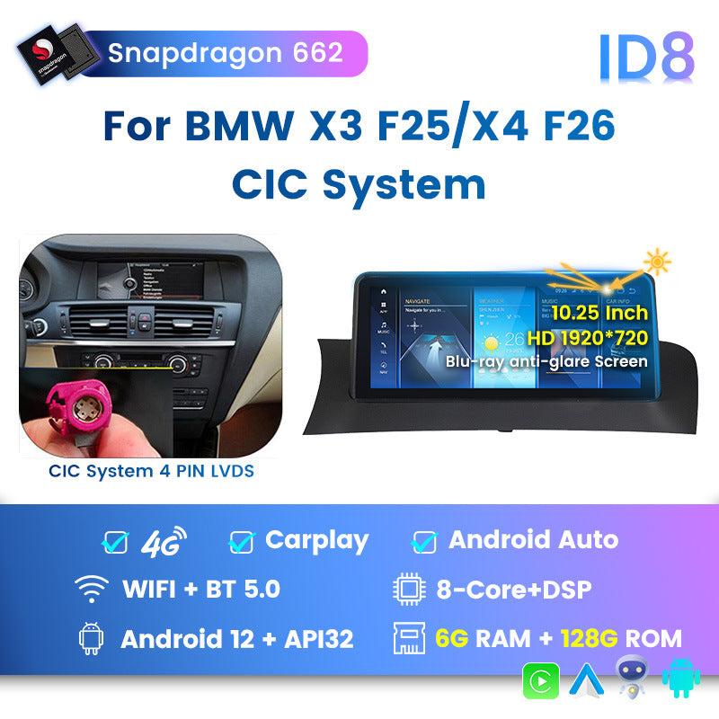 Suitable for bmw x3 f25 10.25inch id8 central control large screen car android navigator smart carplay