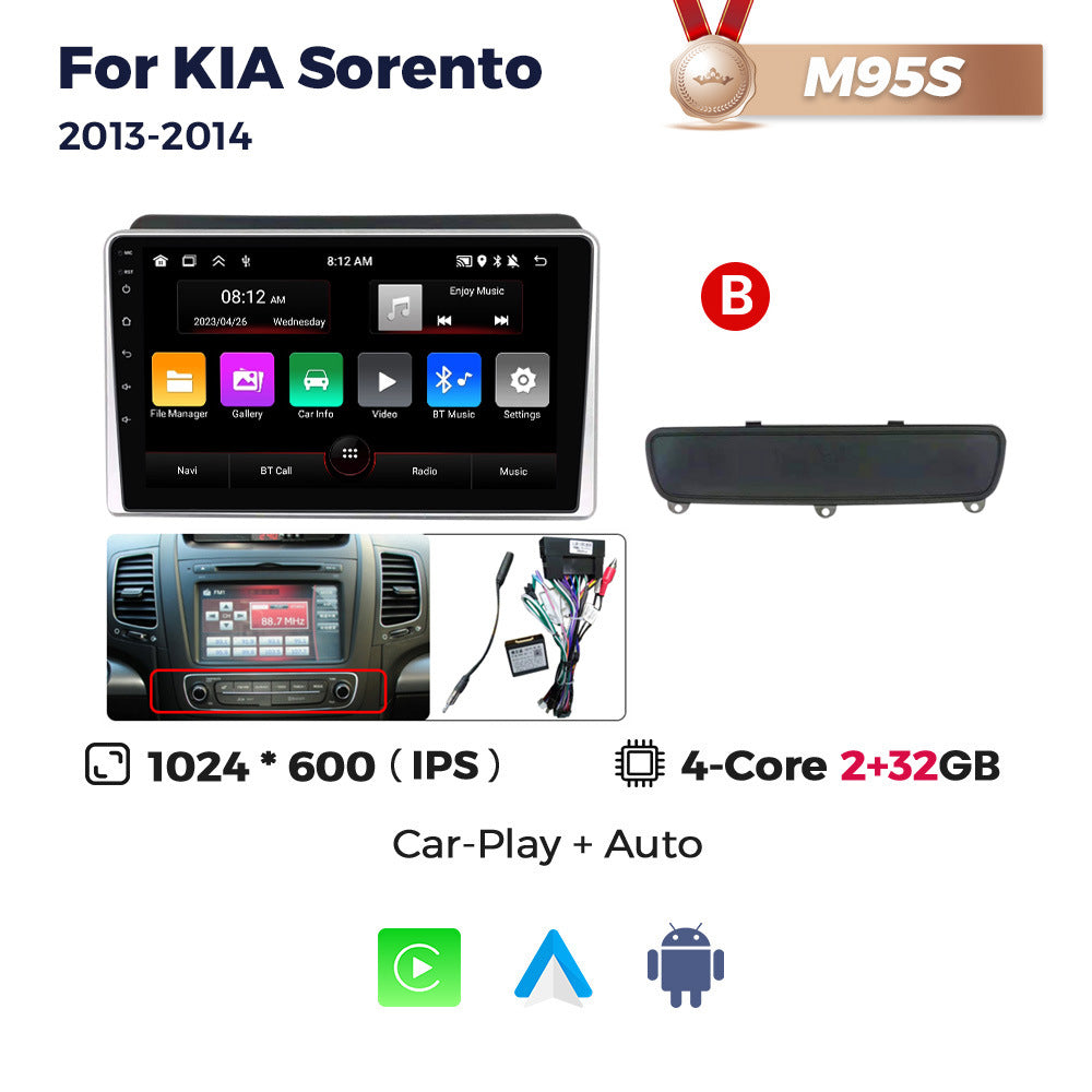 Suitable for kia sorento 2013-2014 kia sorento car central control android navigation carplay