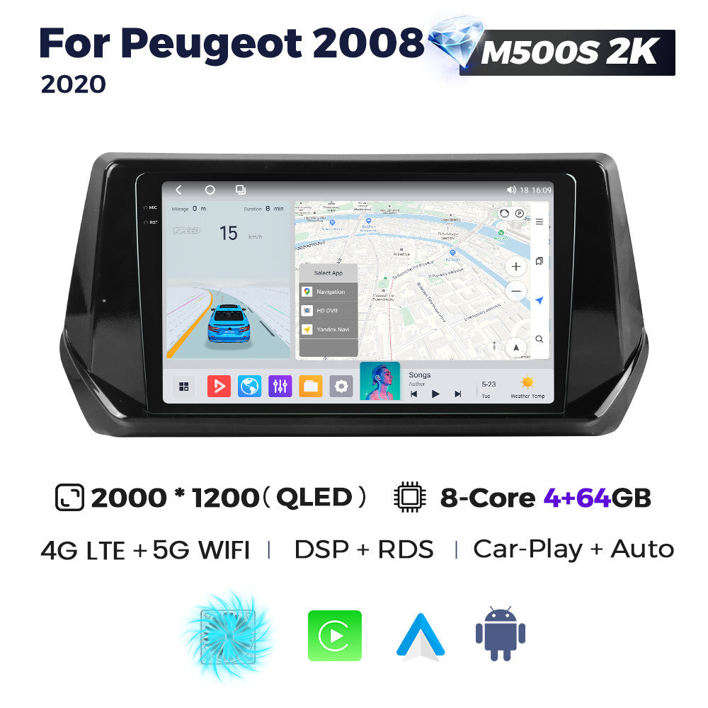 Suitable for peugeot 2008 2020 peugeot 2008 restoration smart android large screen car navigation device