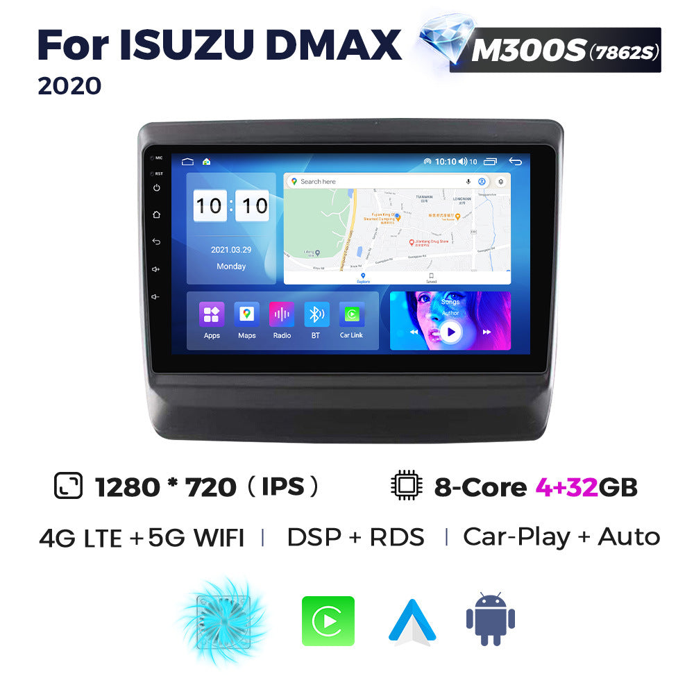 Suitable for isuzu d-max 2020 isuzu dmax android large screen car dvd navigator cross-border supply