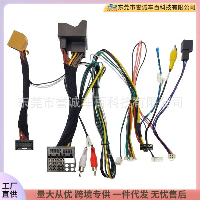 Suitable for 09-16audi audi a4lb8 central control large screen 12.3inch navigation surface frame versatile central control frame restoration