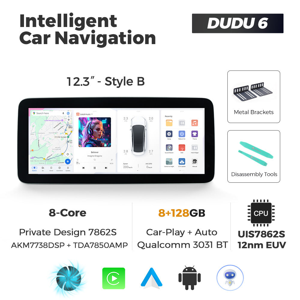 Suitable for 12.3inch duduauto series dudu7 dudu liangshan international edition android intelligent interactive navigation