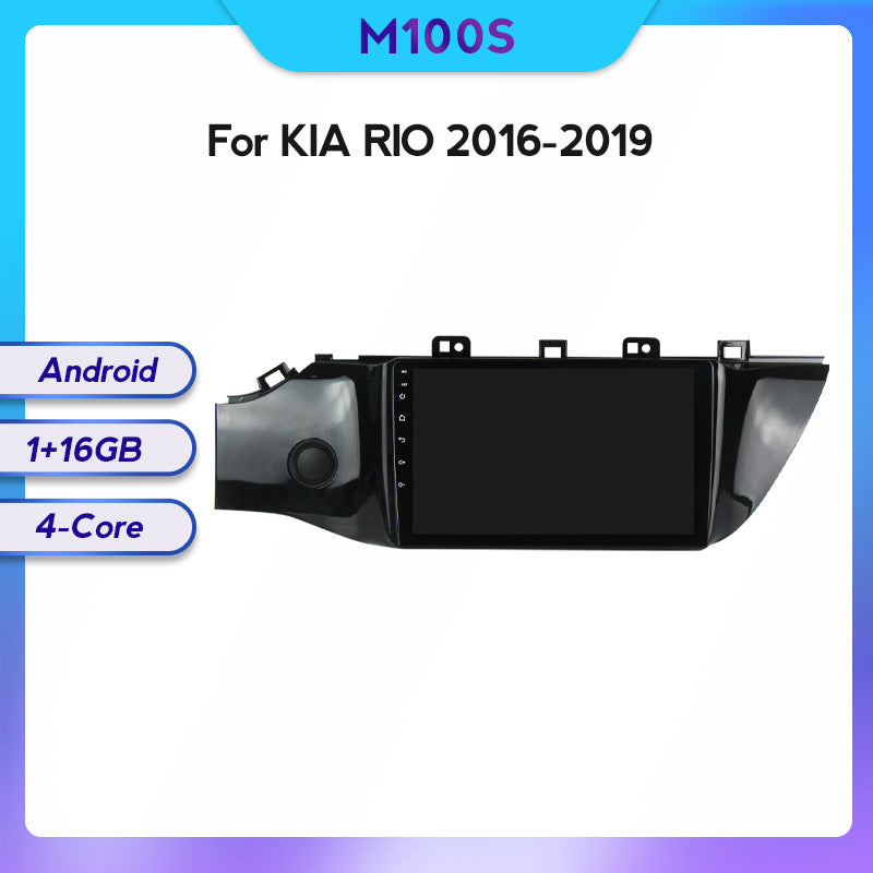 Compatible with Kia RIO K2 2016-2019 modified Android large screen central control in-car navigation screen 8+128GB