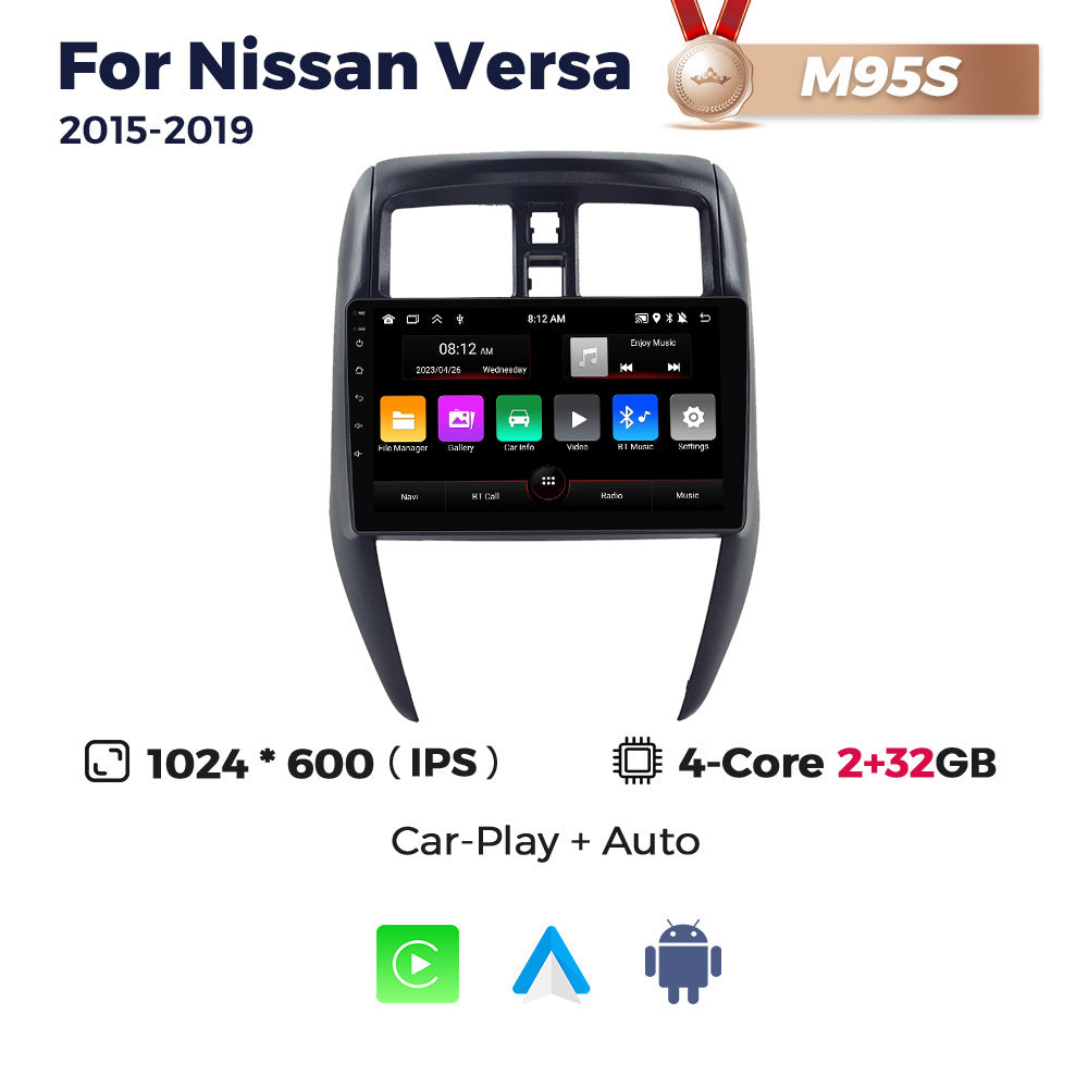 Suitable for nissan versa sedan 2015-2019 dual-hole nissan sunny car android navigator