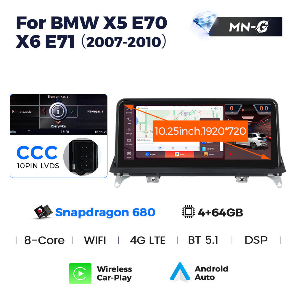 10.25 inch Suitable for BMW X5/X6 E70/E71 Android large screen central control Car navigation Bluetooth Carplay