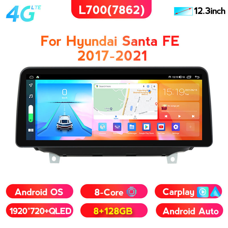 Compatible with Hyundai Santa FE 17-21 Android central control car navigation all-in-one 12.3-inch