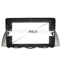 Navigation surface frame suitable for great wall haval h6 sport great wall haval 2018+ versatile frame