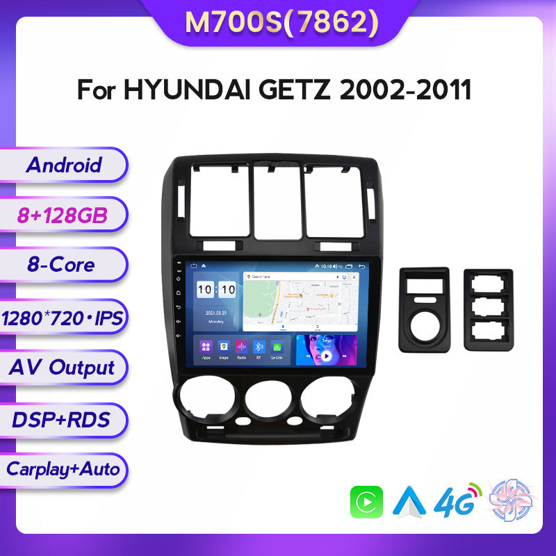 Compatible with the Hyundai AI Getz Jiachi 02-11 Android large-screen central control in-car navigation screen
