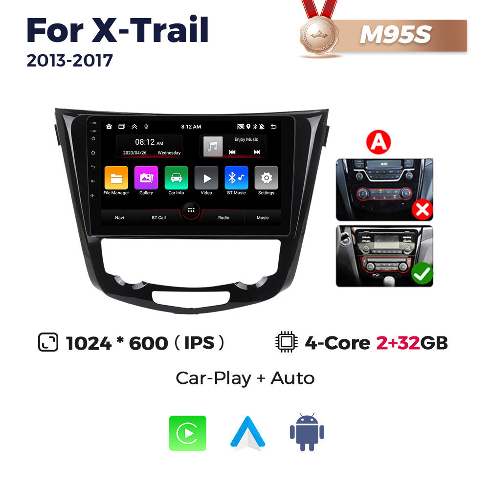Suitable for 14 nissan x-trail rogue android large screen navigator carplay