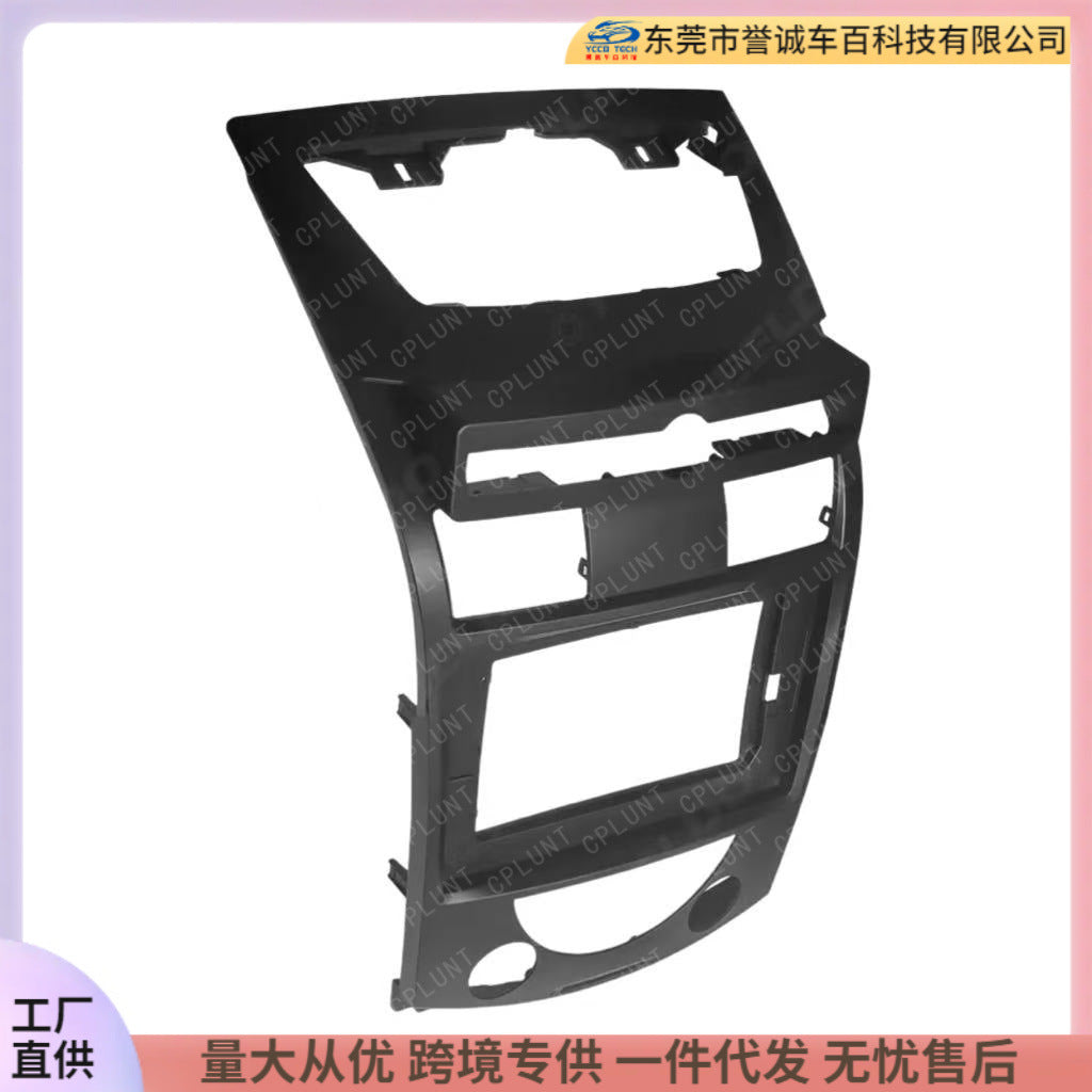 Android large screen navigation panel is suitable for 06-12 ssangyong rexton central control restoration panel 10inch