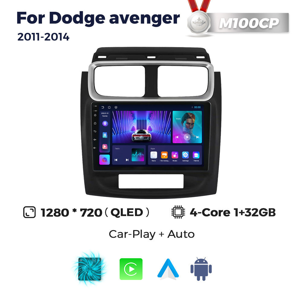 Suitable for dodge avenger 2011-2014 dodge avenger large screen android car smart navigation