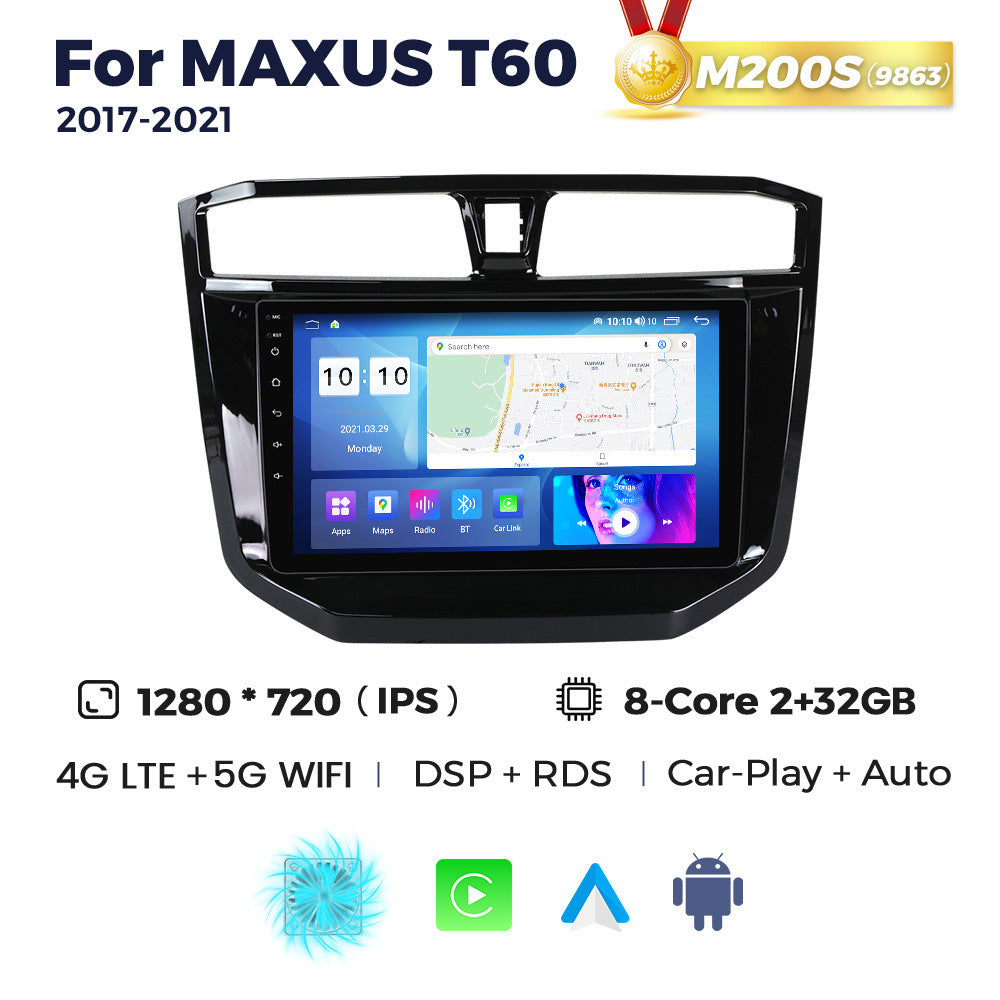 Suitable for chevrolet s10 max saic maxus t60 large screen car android navigator