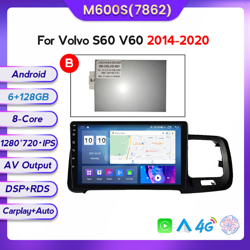 Suitable for volvo 2011-2020 volvo s60 v60 android large screen car navigation wireless carplay