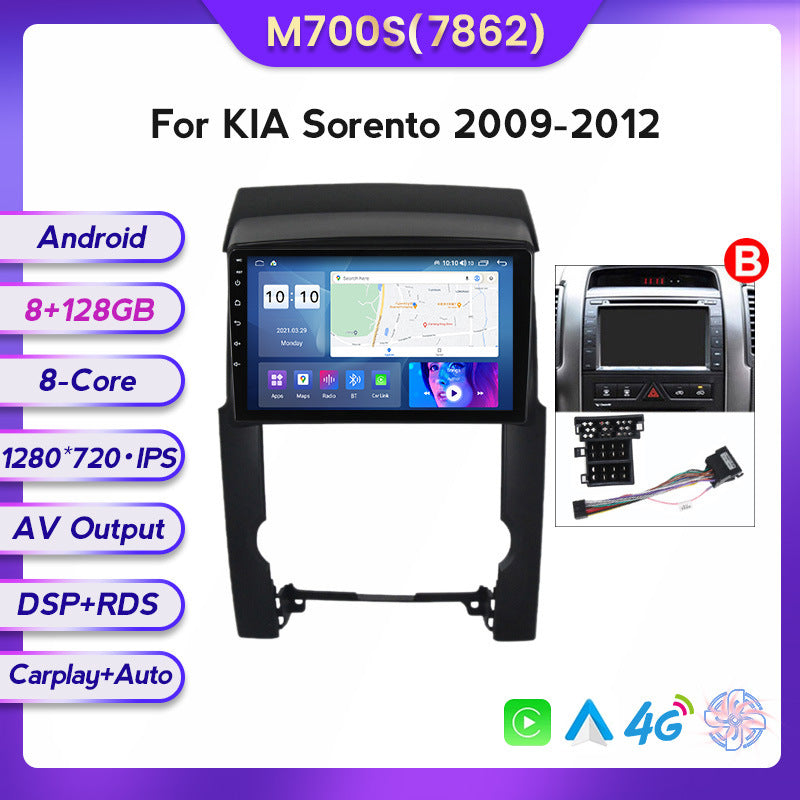 Suitable for 12 models of kia sorento kia sorento android car central control navigator wireless carplay