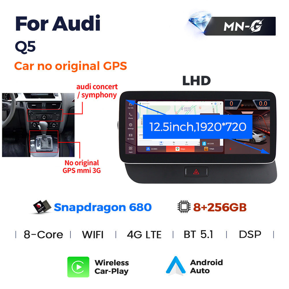 Applicable to Audi Q5 SQ5 2009-2016 Android large screen central control car navigation Bluetooth Carplay