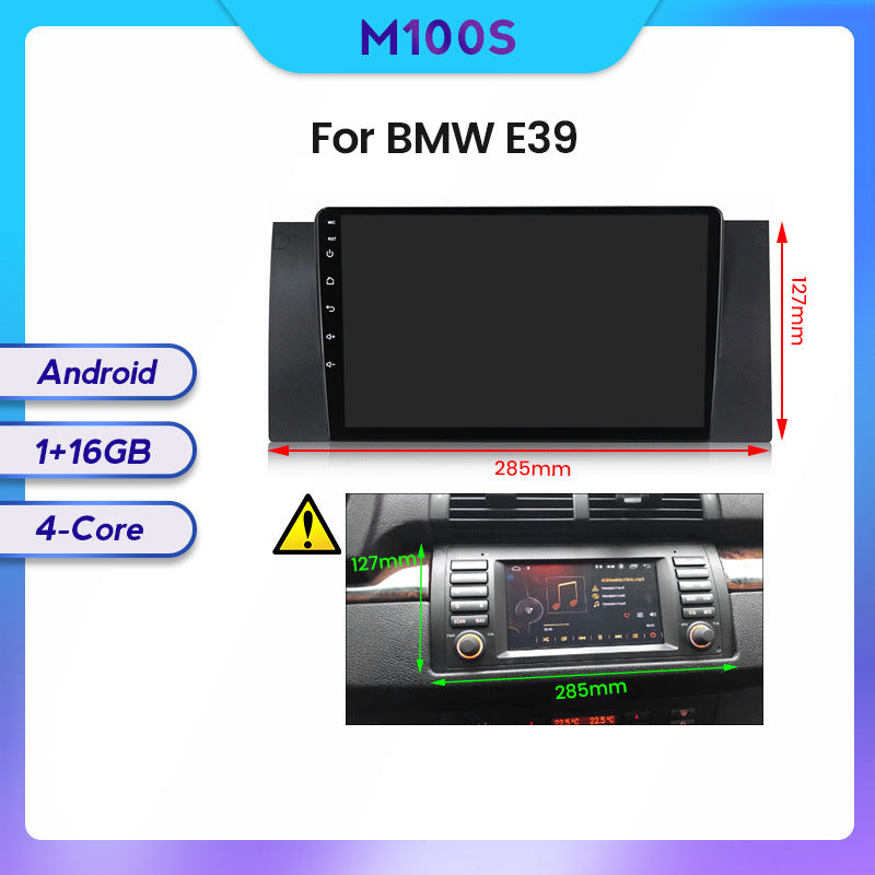 Applicable to BMW E39 98-04 to Android large-screen central control car navigation all-in-one machine 8 + 128G