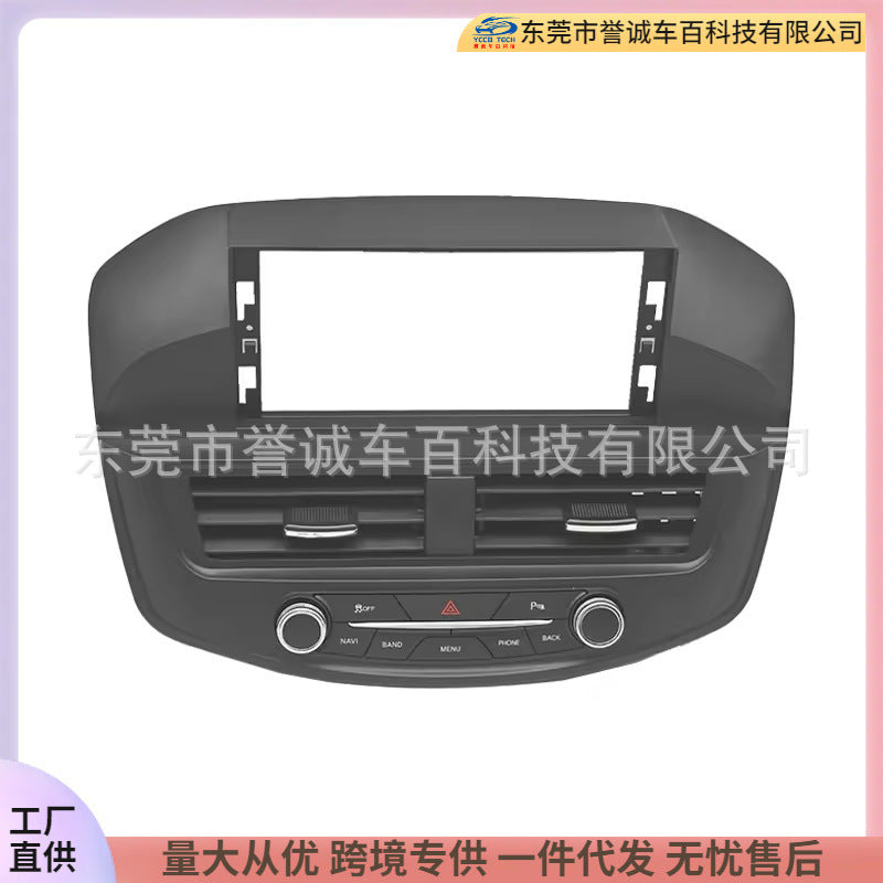 Suitable for buick regal buick regal 2014 android navigation versatile frame 12.3inch