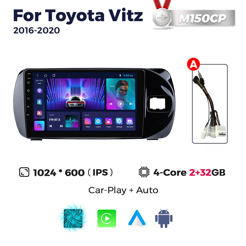 Suitable for toyota vitz 2016-2020 toyota vitz car large screen android navigator cross-border