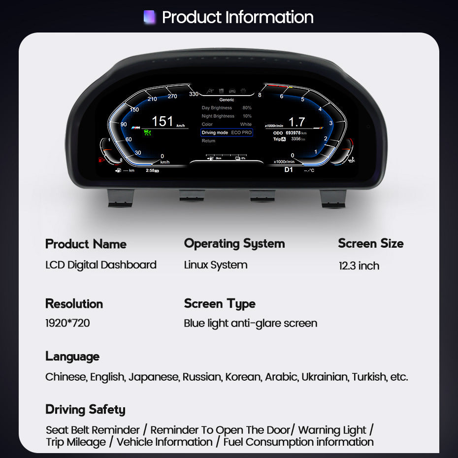 Suitable for bmw f10/f11/f18f06/f12/f01/f02/f03restoration lcd instrument display