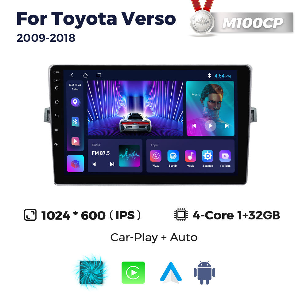Suitable for 2009-2018 toyota verso car large screen android navigator carplay