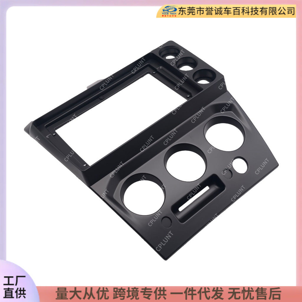 Suitable for 05-12 ford fiesta ford fiesta android central control navigation surface frame audio restoration panel