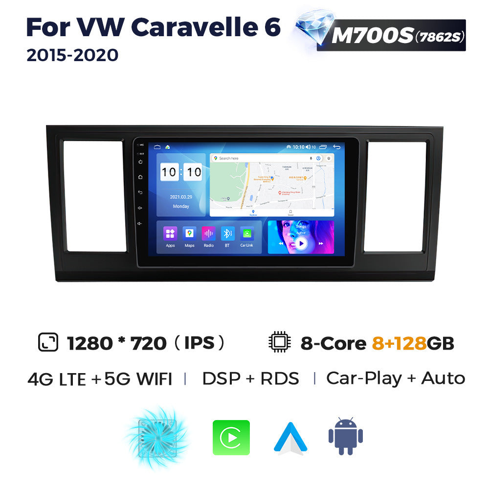 Suitable for vw caravelle 6 t6 2015 -2020 volkswagen caravelle car android navigator