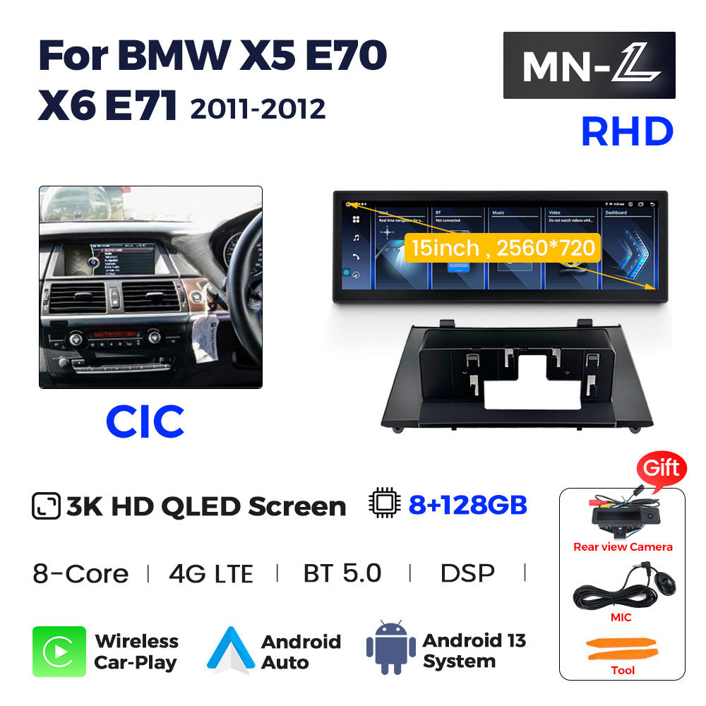 Suitable for bmw x5 e70 x6 e71 cic ccc 15inch large screen android navigator original car screen upgrade