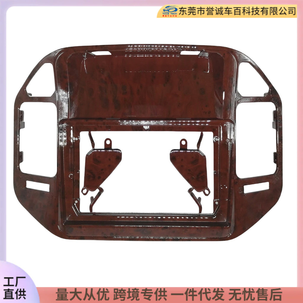 Suitable for mitsubishi mitsubishi pajero v73v60 navigation surface frame variety of frames audio restoration