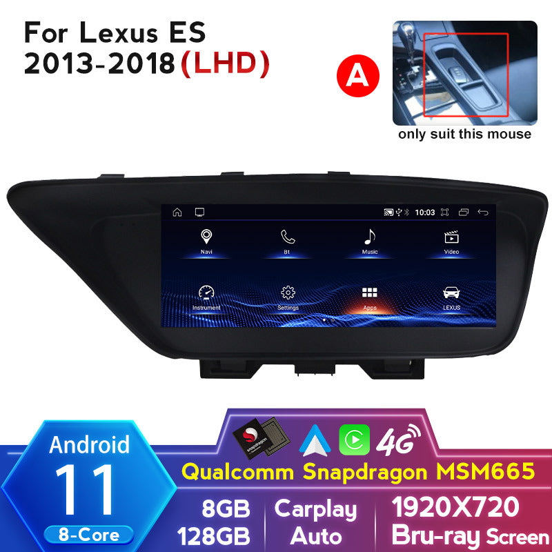 Suitable for 2013-2019 lexus es 250/300 android head unit navigation upgrade, retrofitting original car screen system