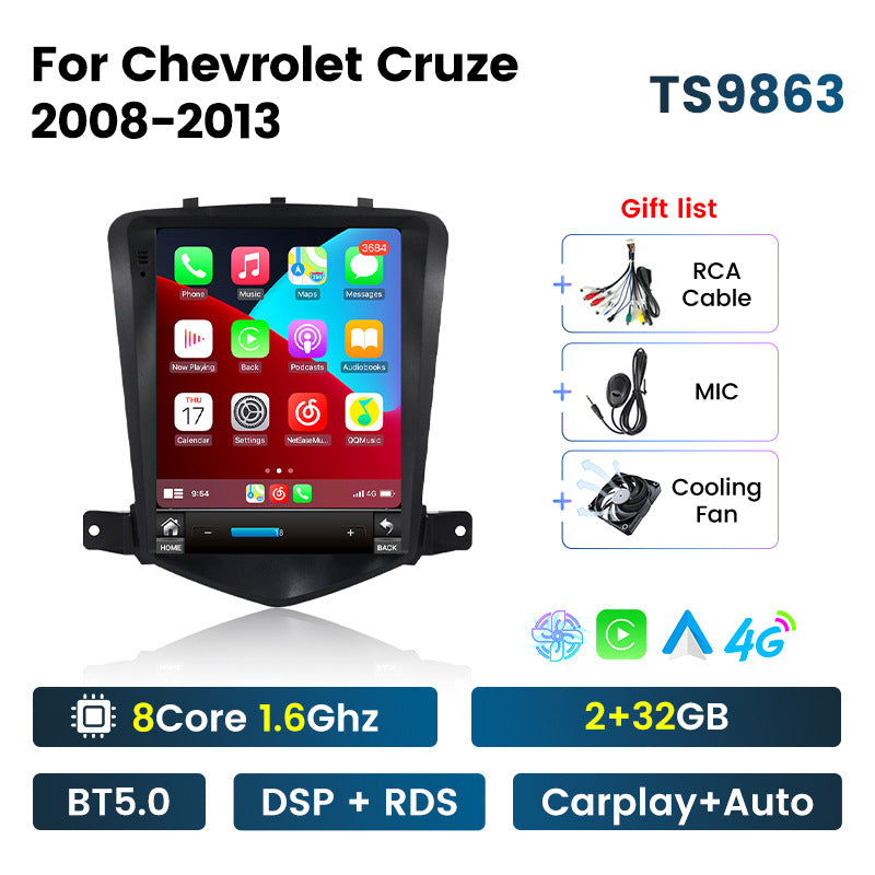 Suitable for 08-13 chevrolet cruze cruze vertical screen navigation reversing image car navigation system