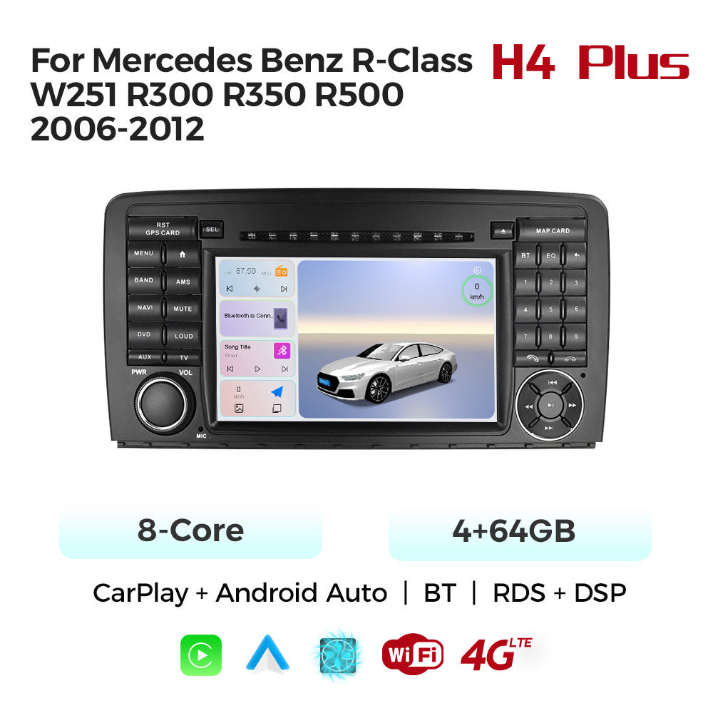 Applicable to Mercedes-Benz R-Class W251 R300 R350 Android large-screen central control navigation radio button special machine