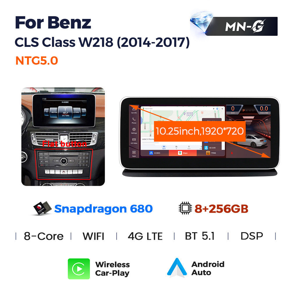 Suitable for mercedes-benz b class w246 b180 b200 2011-2013 large-screen car android navigator