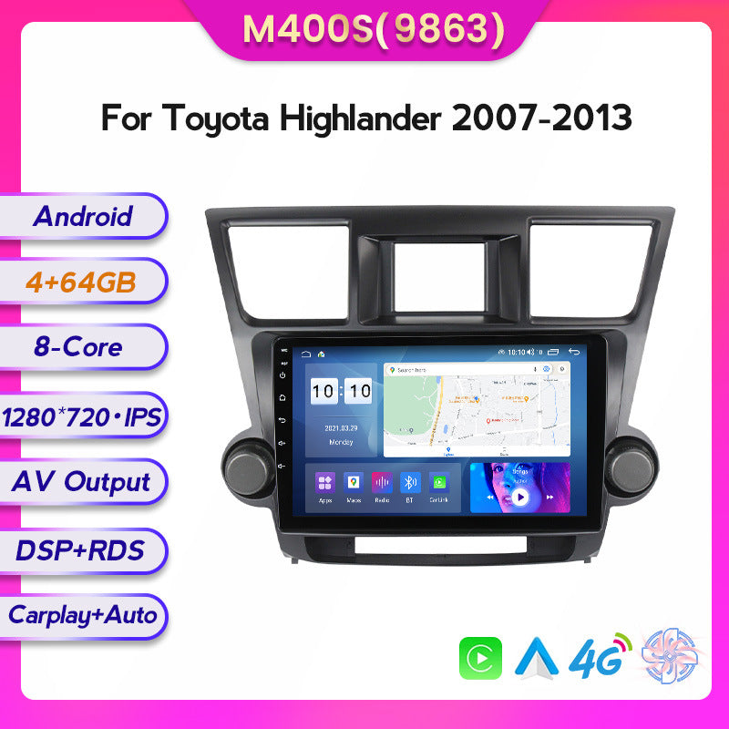 Suitable for 07-13 toyota highlander car central control android navigation wireless carplay