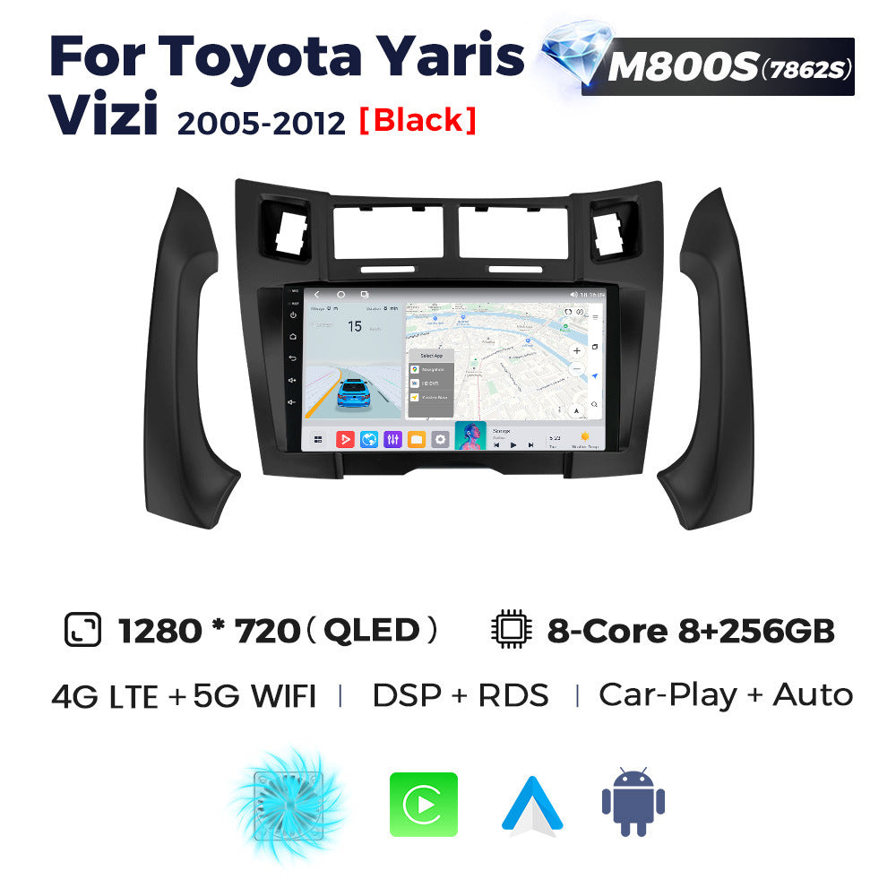 Suitable for toyota yaris vizi 2005-2012 toyota yaris/vizi car android navigation