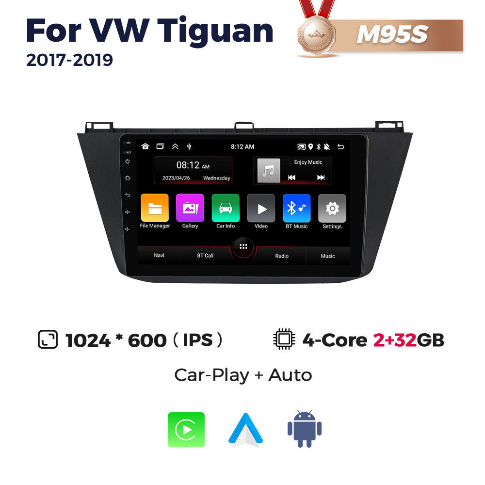 Suitable for vw tiguan 2017-2019 volkswagen touran car central control gps navigation android carplay