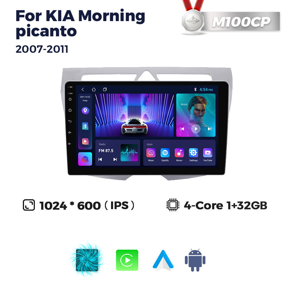 Suitable for kia morning 2007-2011 car android navigation head unit wireless smart system