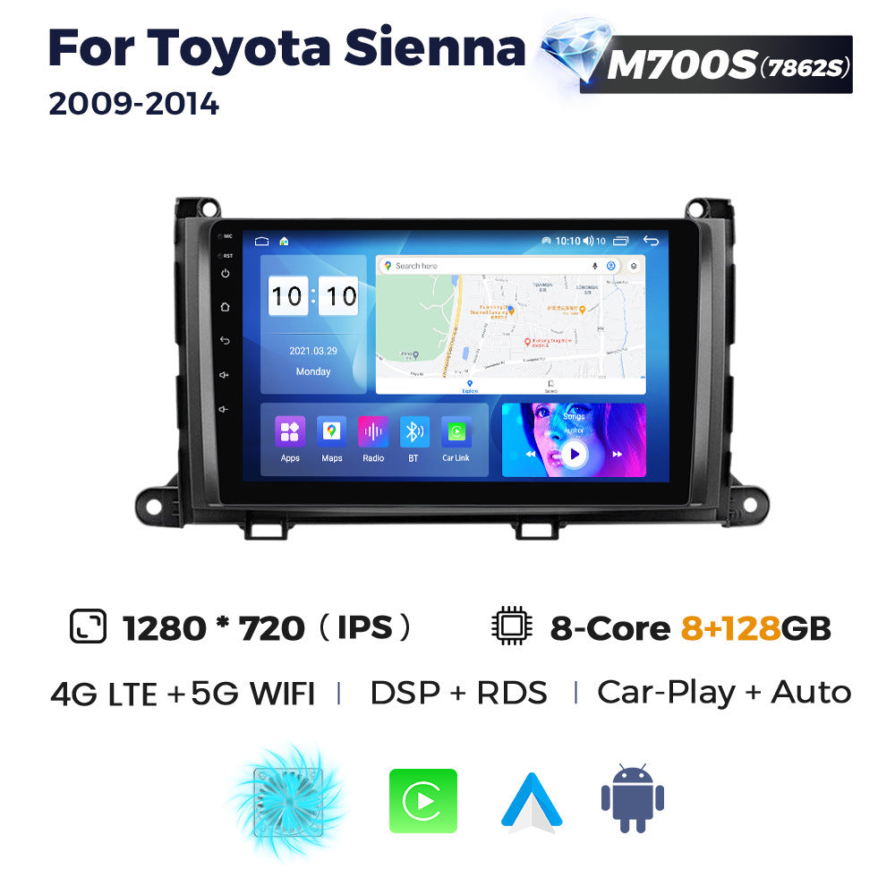 Suitable for toyota sienna 2009-2014 toyota sienna smart android large screen car navigation system