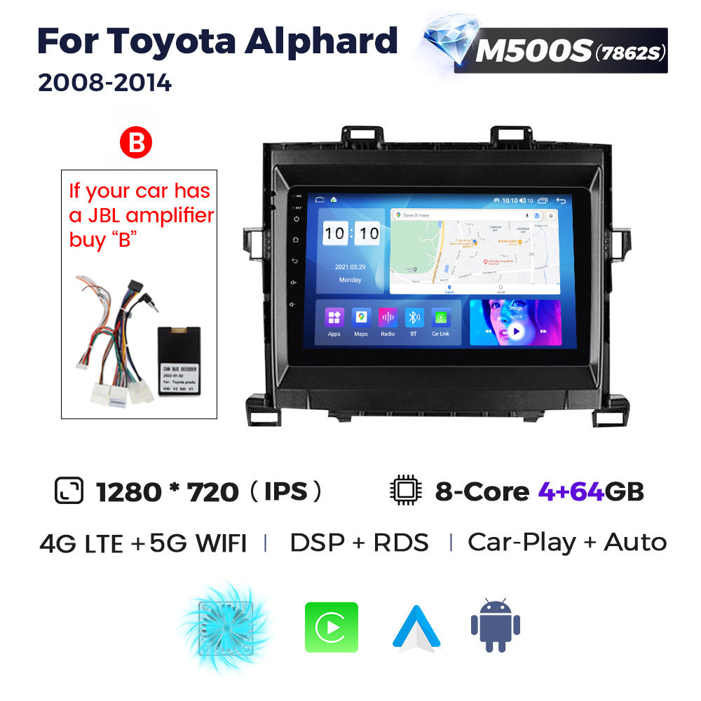 Suitable for toyota alphard 2008-2014 alfa car restoration android smart navigation motherboard