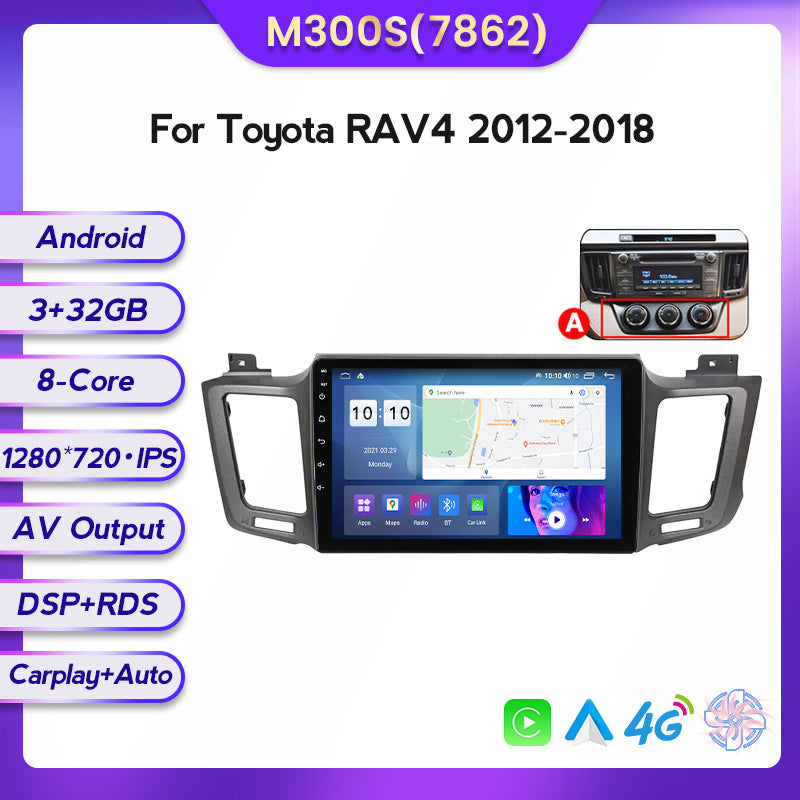 Suitable for Toyota RAV4 12-18 modified Android large screen central control car navigation screen 8 + 128G