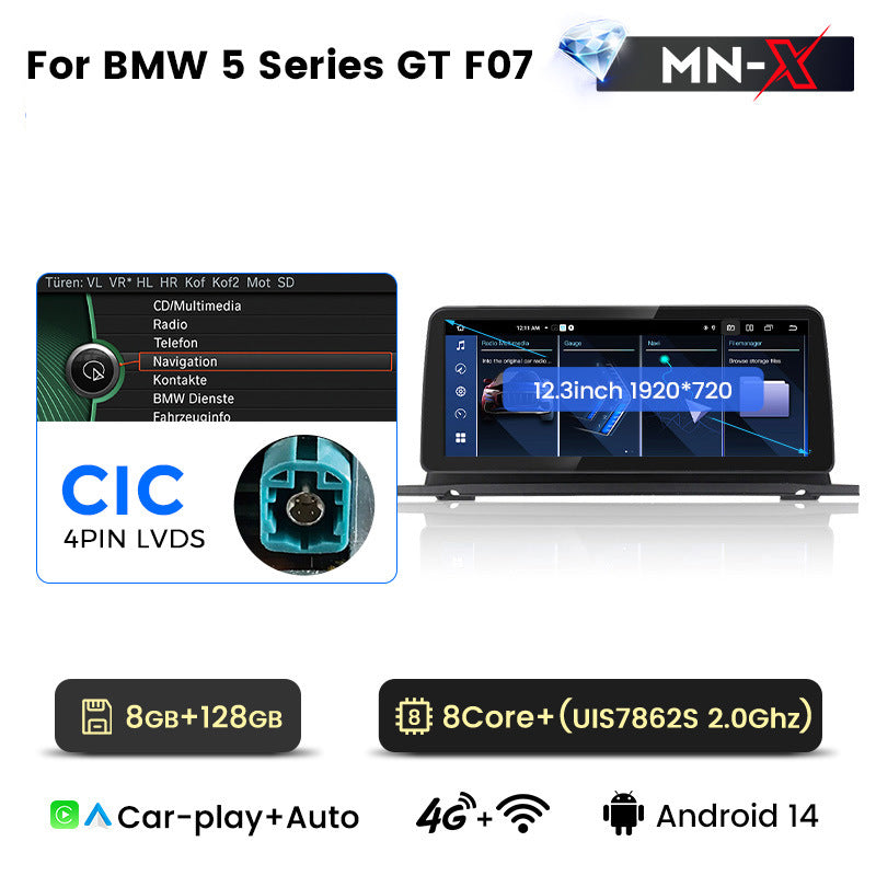 12.3 inch Suitable for BMW 5 Series GT F07 Android central control large screen GPS navigation all-in-one machine Bluetooth Carplay