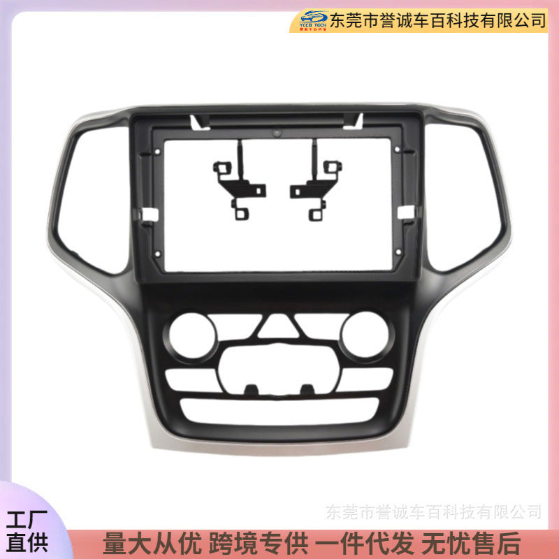 Suitable for 14-17 jeep grand cherokee restoration face frame variety frame