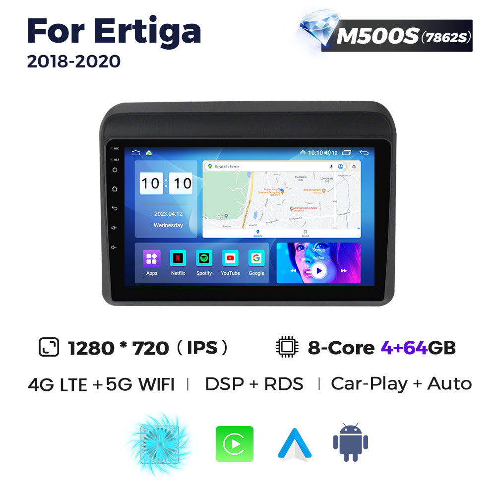 Suitable for suzuki ertiga 2018-2020 large-screen smart car android navigator nanny car