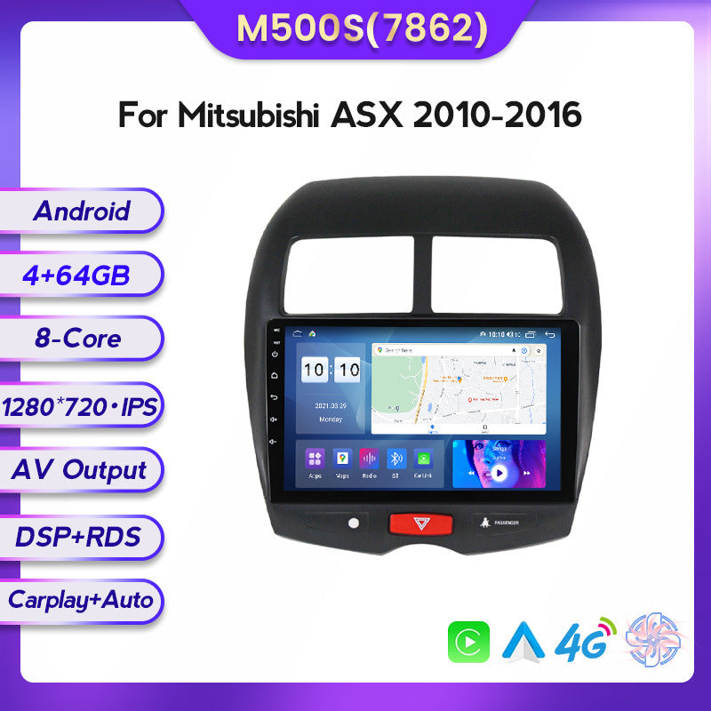 Suitable for 2013 mitsubishi asx, peugeot 4008, and citroen c4 android head units with large screens