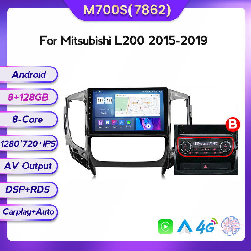 Suitable for mitsubishi l200 2015-2019 triton android car large screen central control navigator