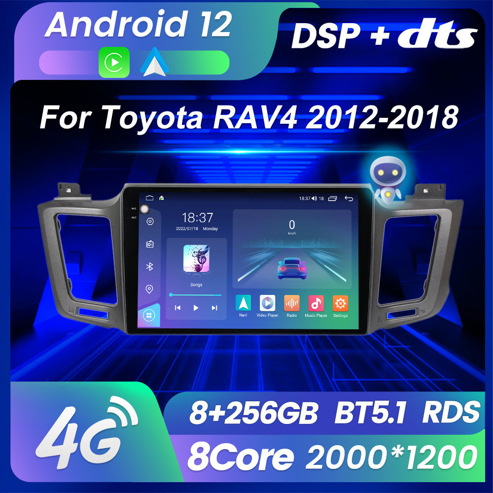 Compatible with Toyota RAV4 2012-2018 modified Android large-screen central control car navigation M6Pro 7862S