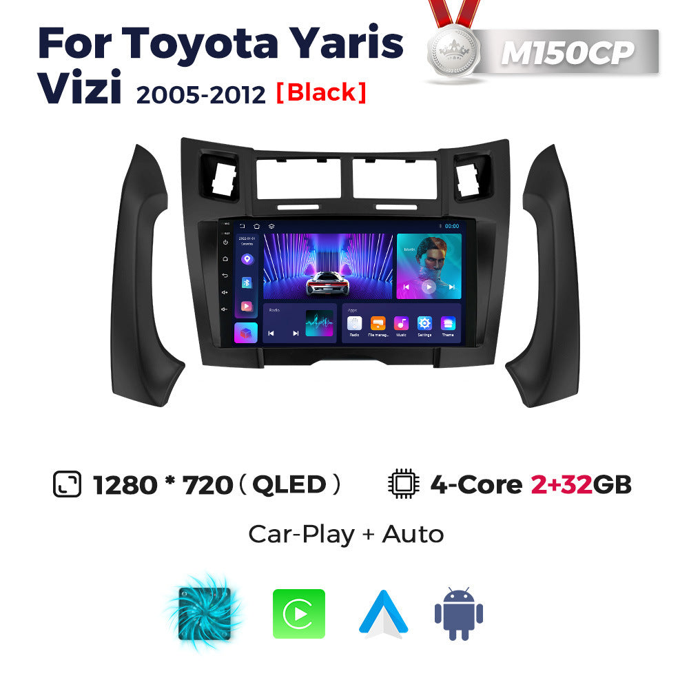 Suitable for toyota yaris vizi 2005-2012 toyota yaris/vizi car android navigation