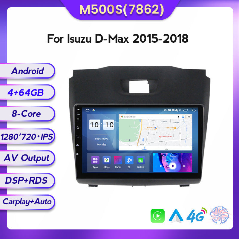 Suitable for isuzu d-max 2015-2018 isuzu d-mux android large screen car smart navigator