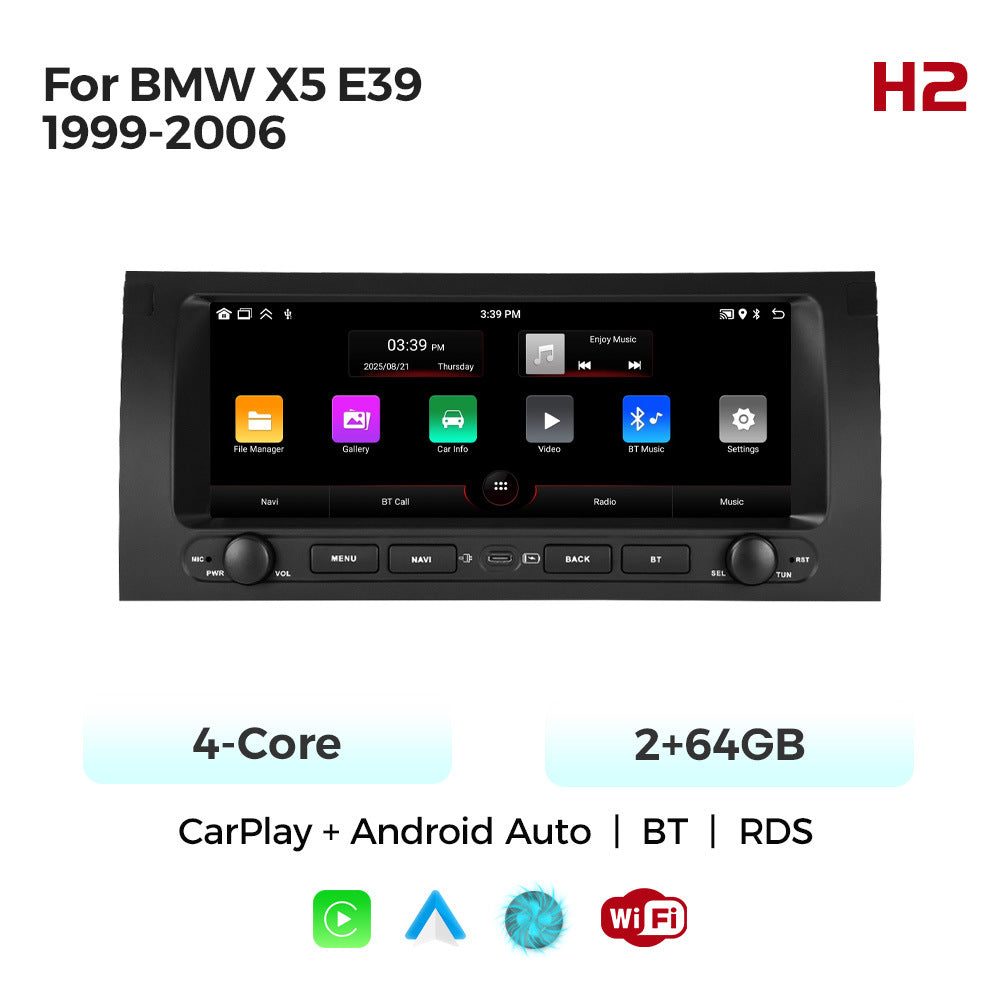Applicable to BMW X5 E39 99-06 button Android large screen central control navigation Bluetooth radio 10.25 inches